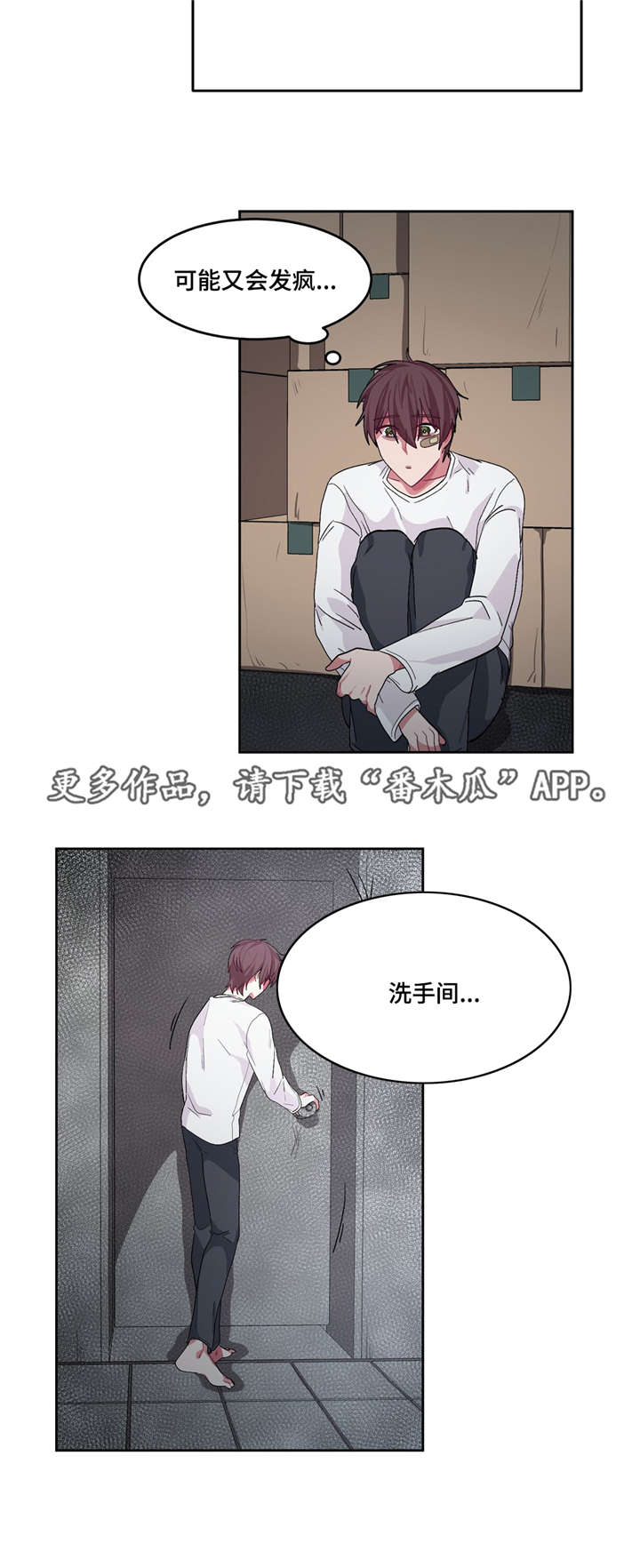 /template/pc/baozi/image/load.gif