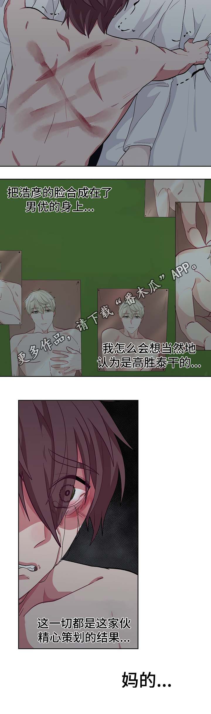/template/pc/baozi/image/load.gif