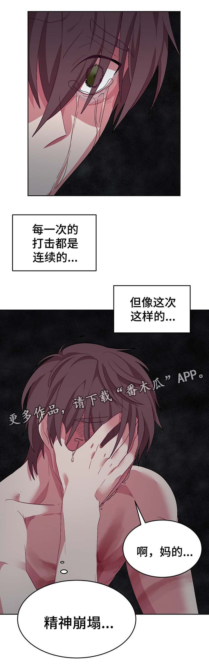 /template/pc/baozi/image/load.gif