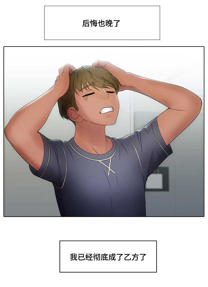 15.jpg