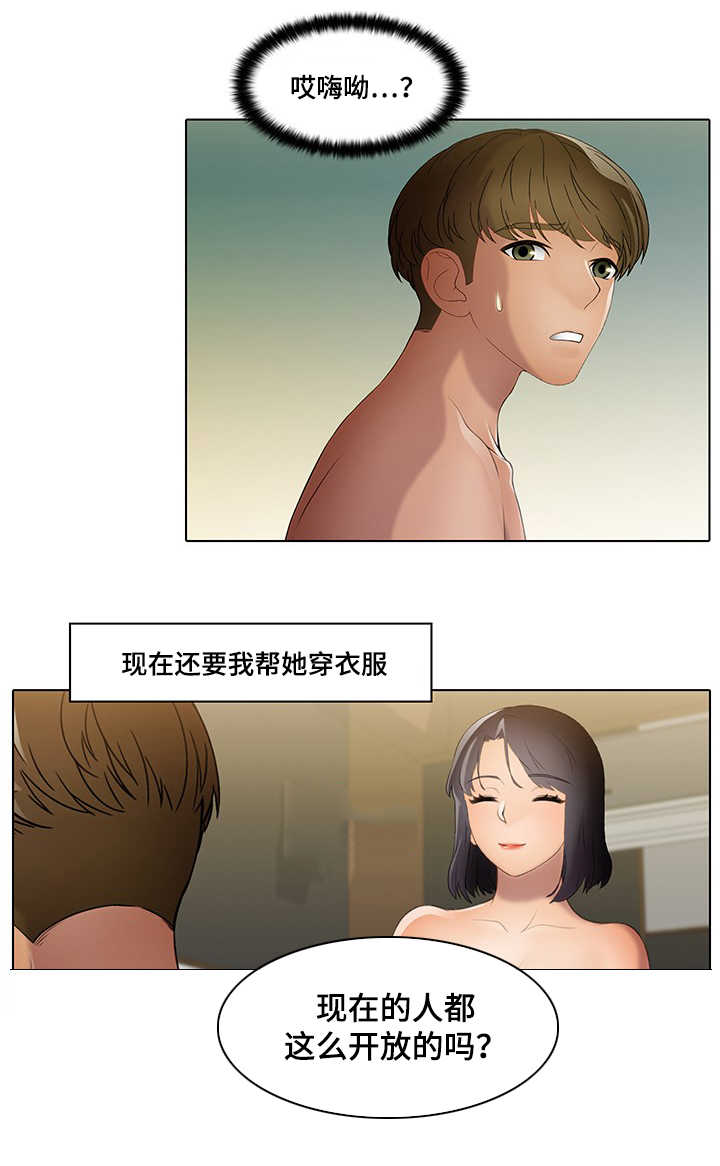 5.jpg