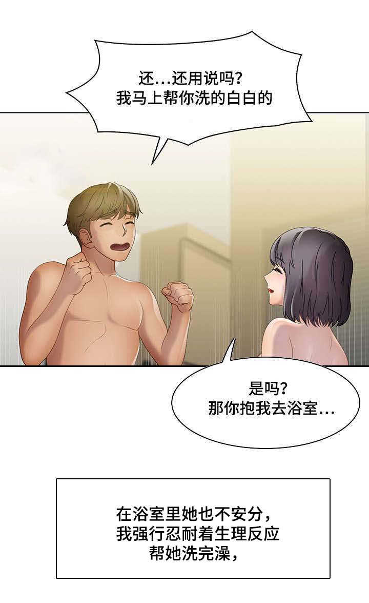 18.jpg