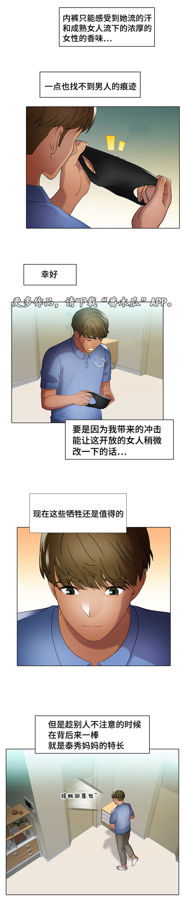 7.jpg