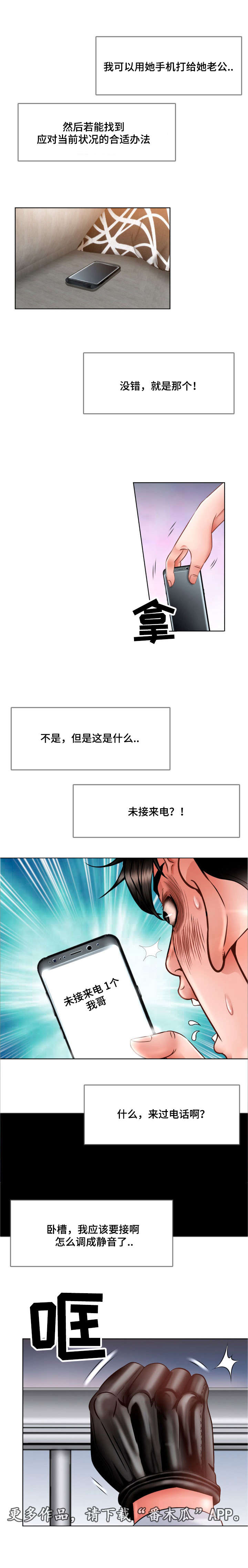 5.jpg