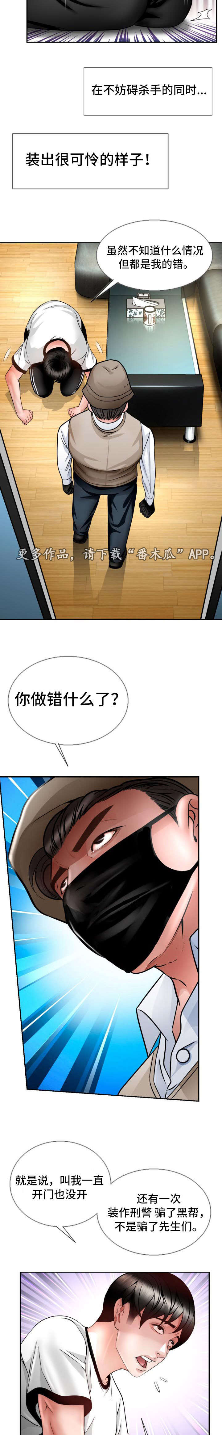 11.jpg