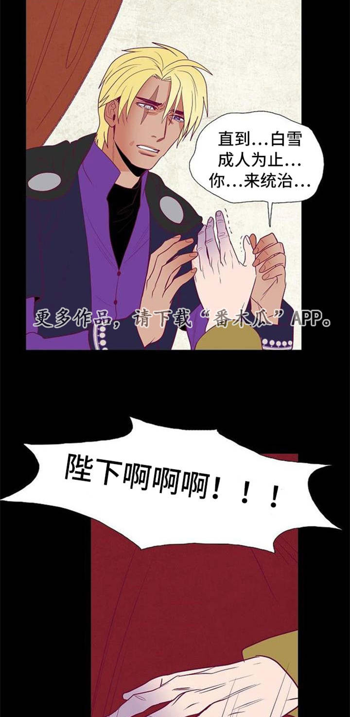 /template/pc/baozi/image/load.gif