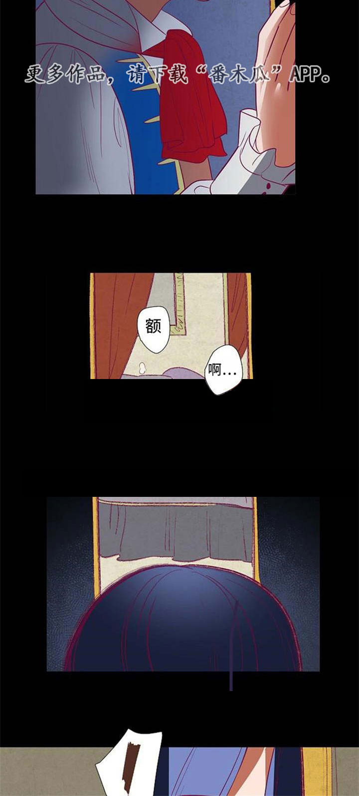 /template/pc/baozi/image/load.gif