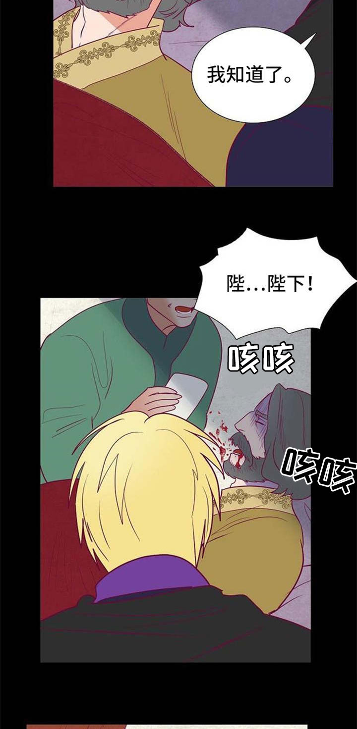 /template/pc/baozi/image/load.gif