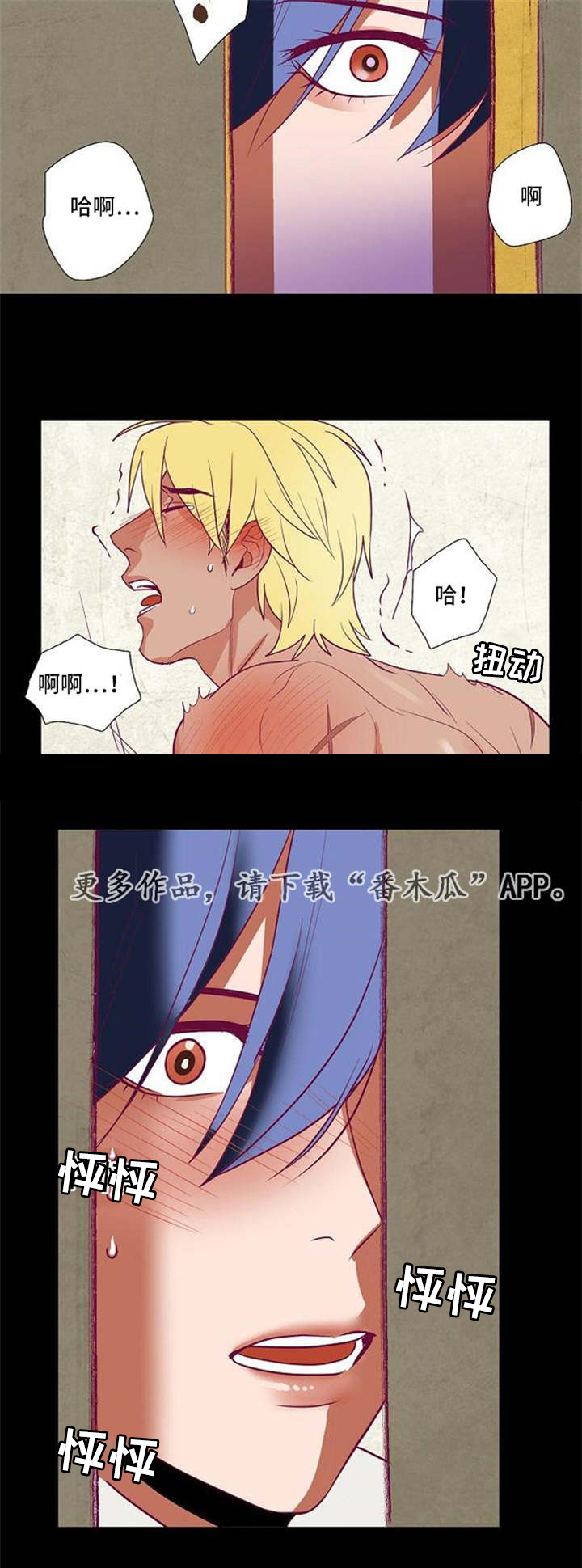 /template/pc/baozi/image/load.gif