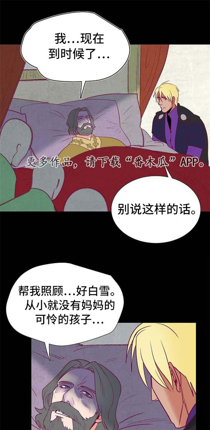 /template/pc/baozi/image/load.gif