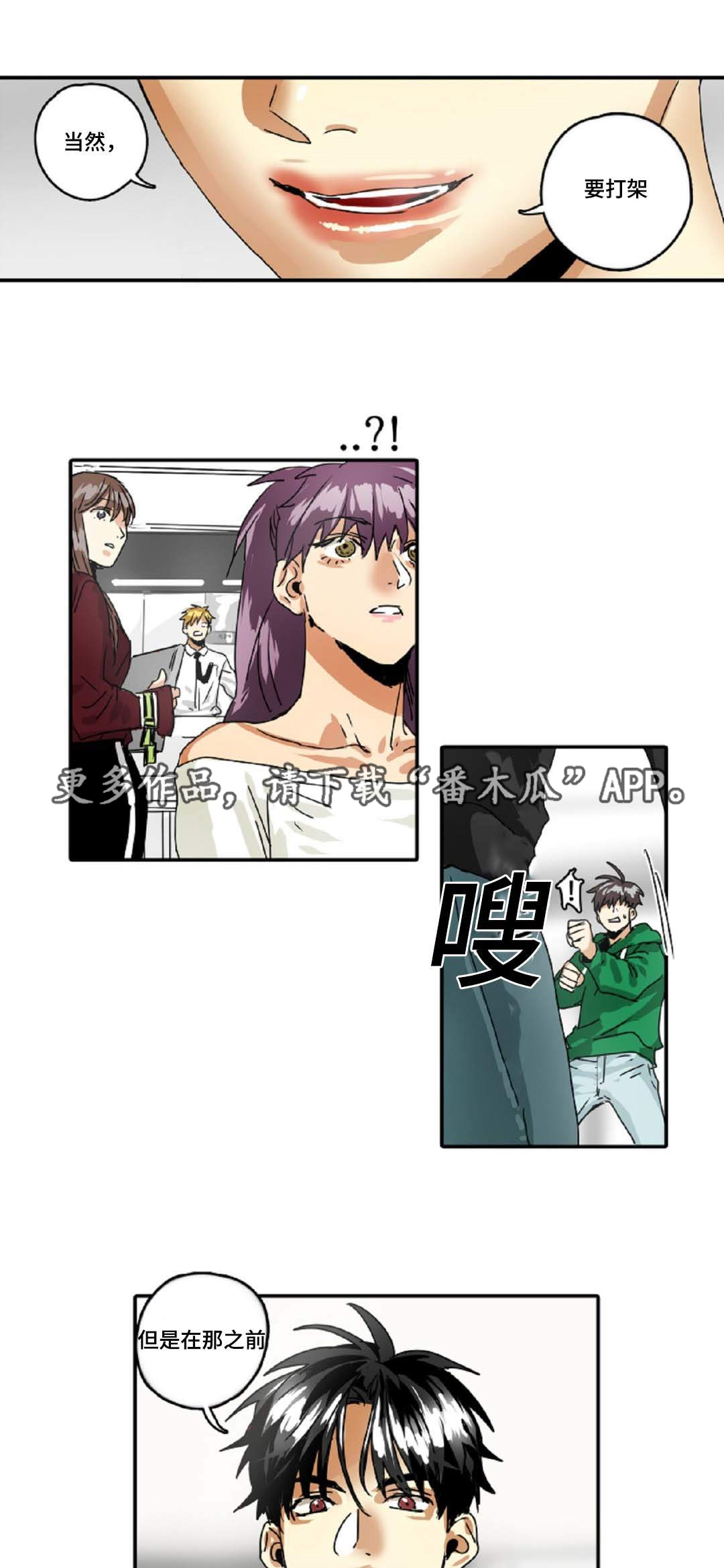18