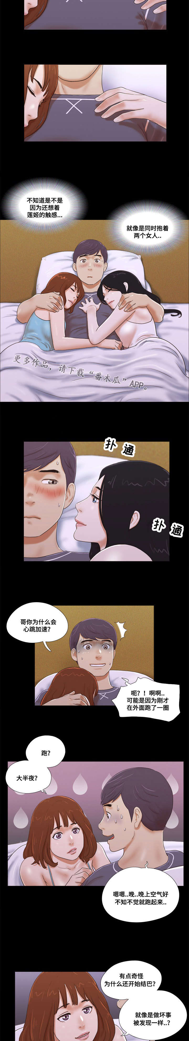 5.jpg