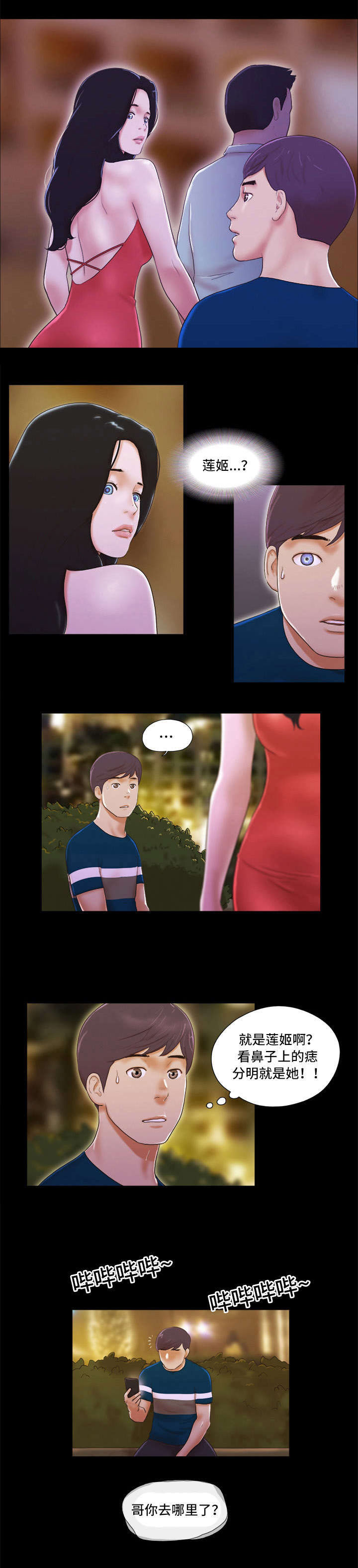 4.jpg