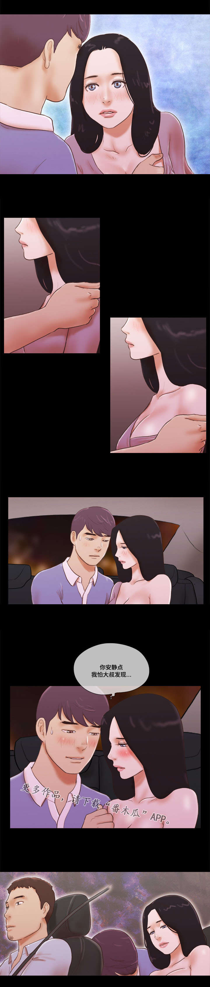 4.jpg