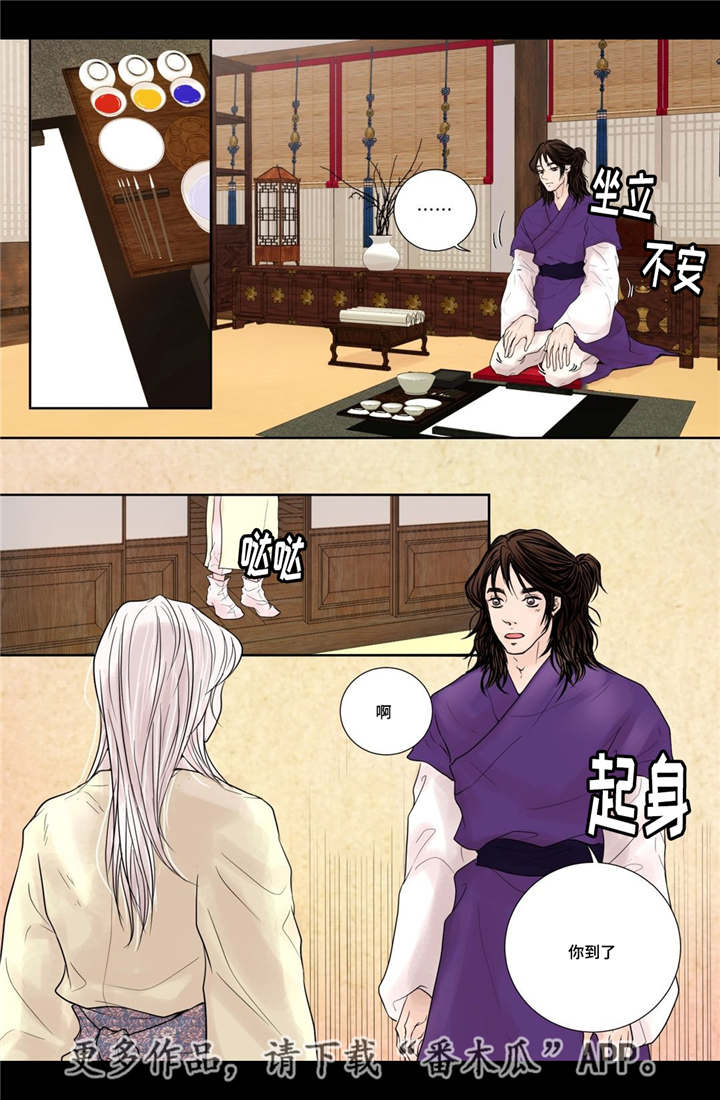 /template/pc/baozi/image/load.gif