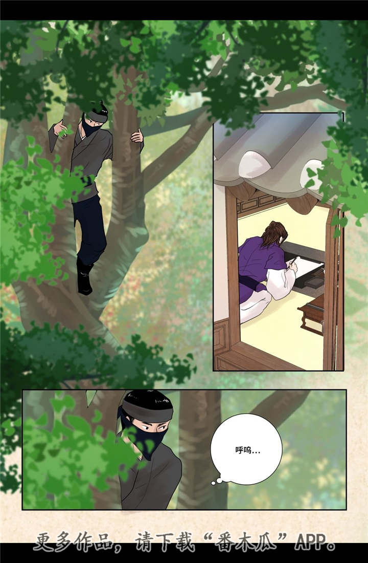 /template/pc/baozi/image/load.gif