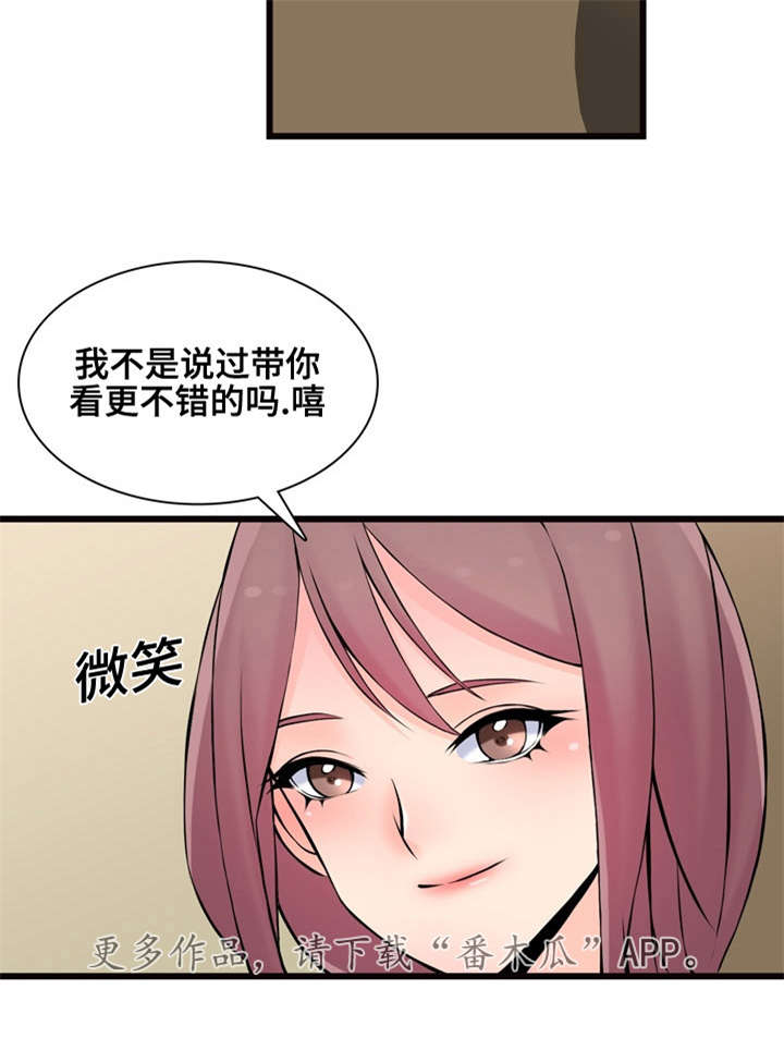 21.jpg