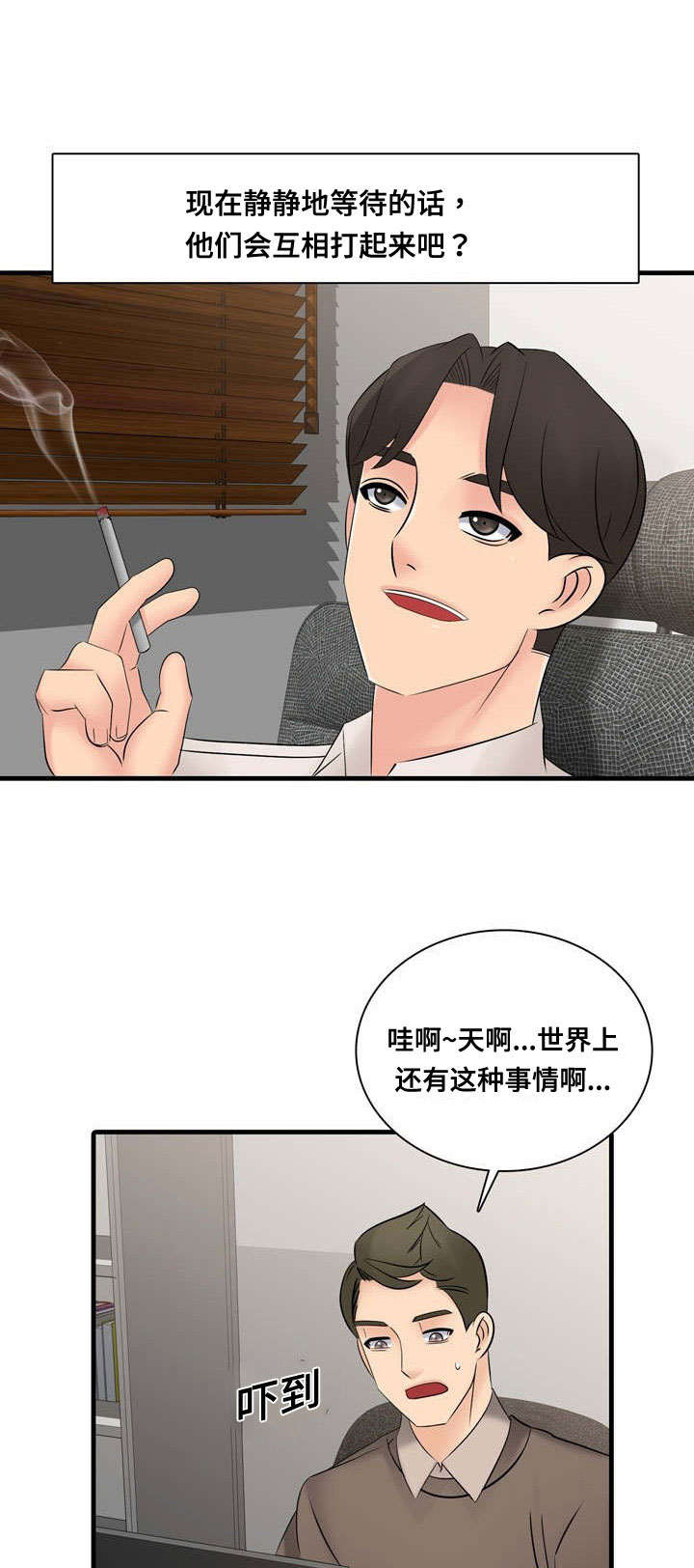 /template/pc/baozi/image/load.gif