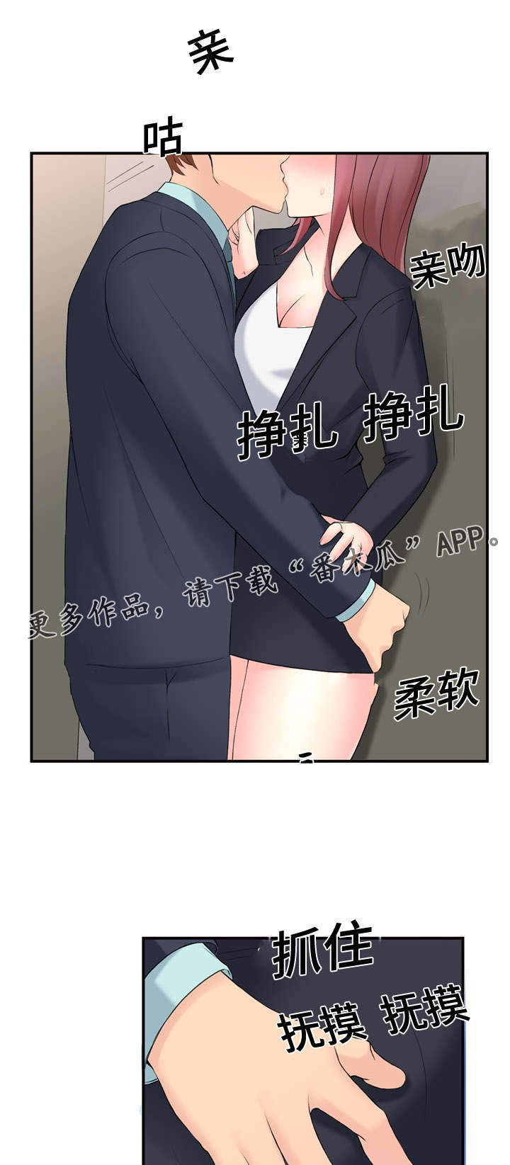 /template/pc/baozi/image/load.gif