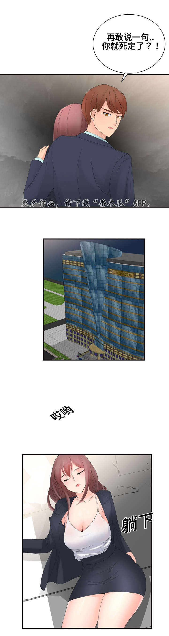 8.jpg