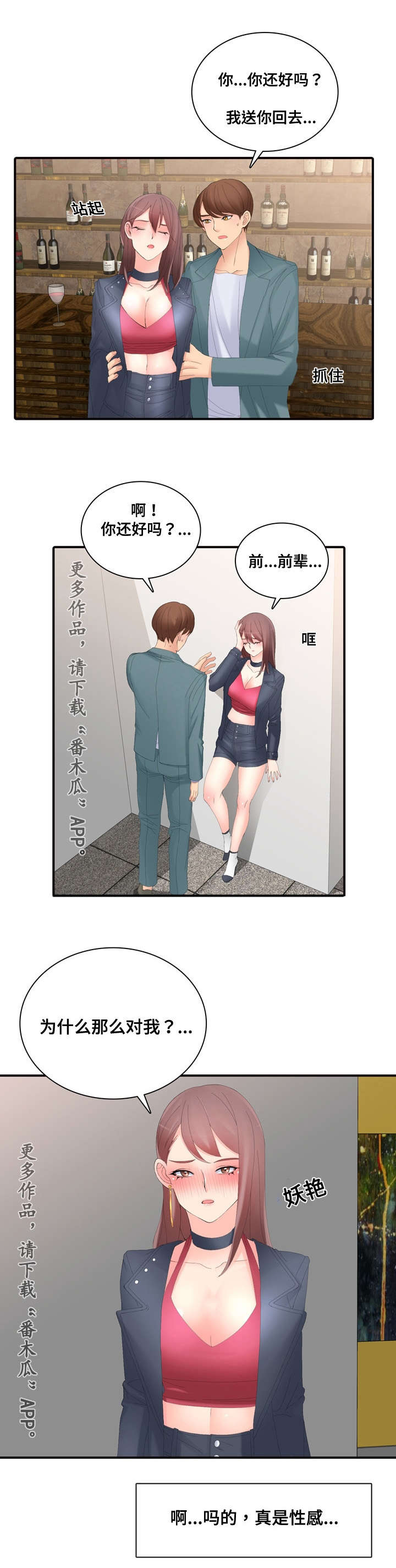 16.jpg