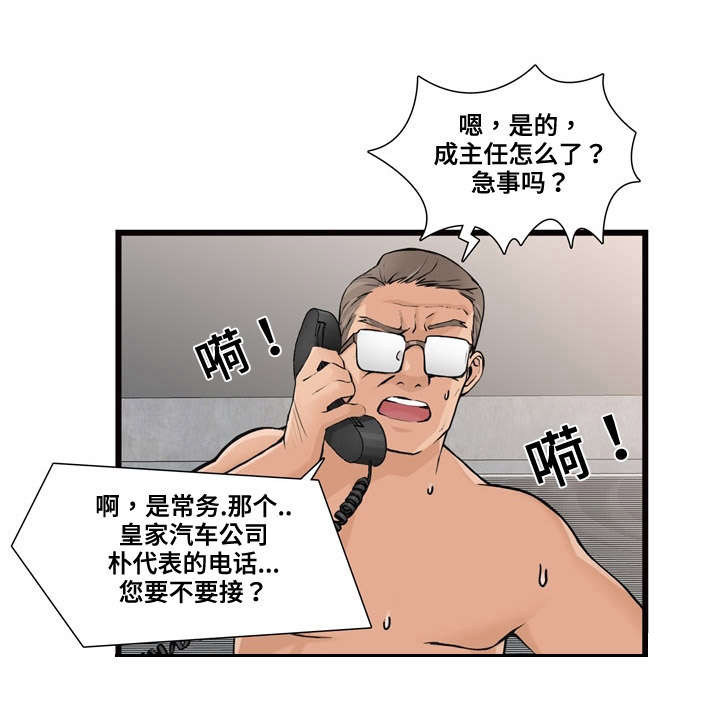 /template/pc/baozi/image/load.gif