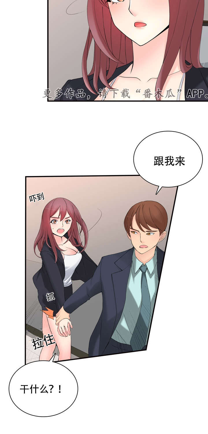 /template/pc/baozi/image/load.gif
