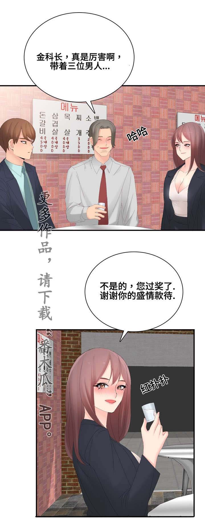 16.jpg