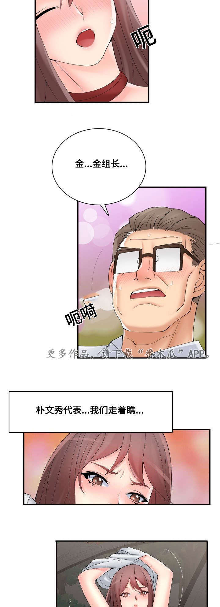12.jpg