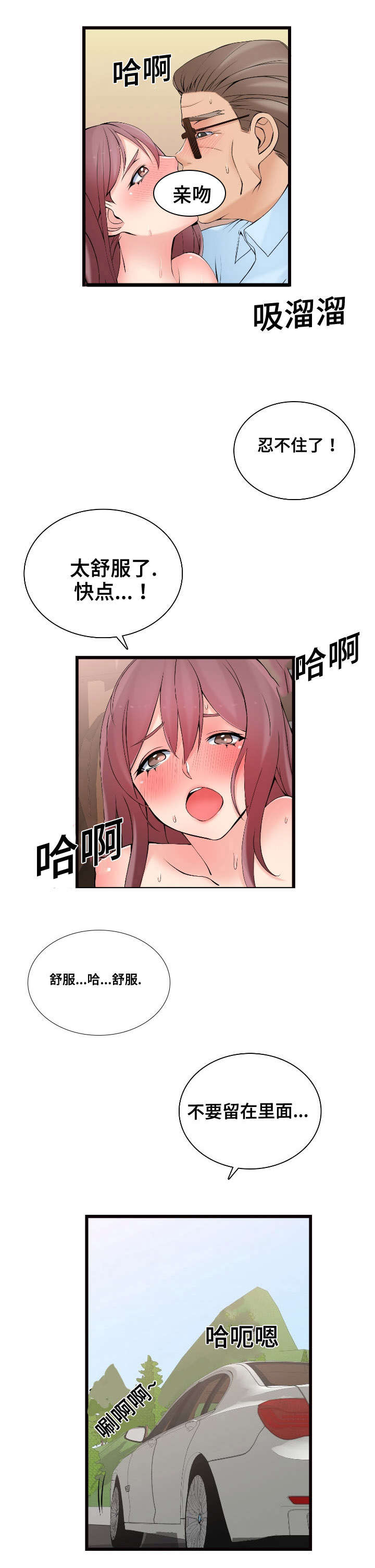 24.jpg