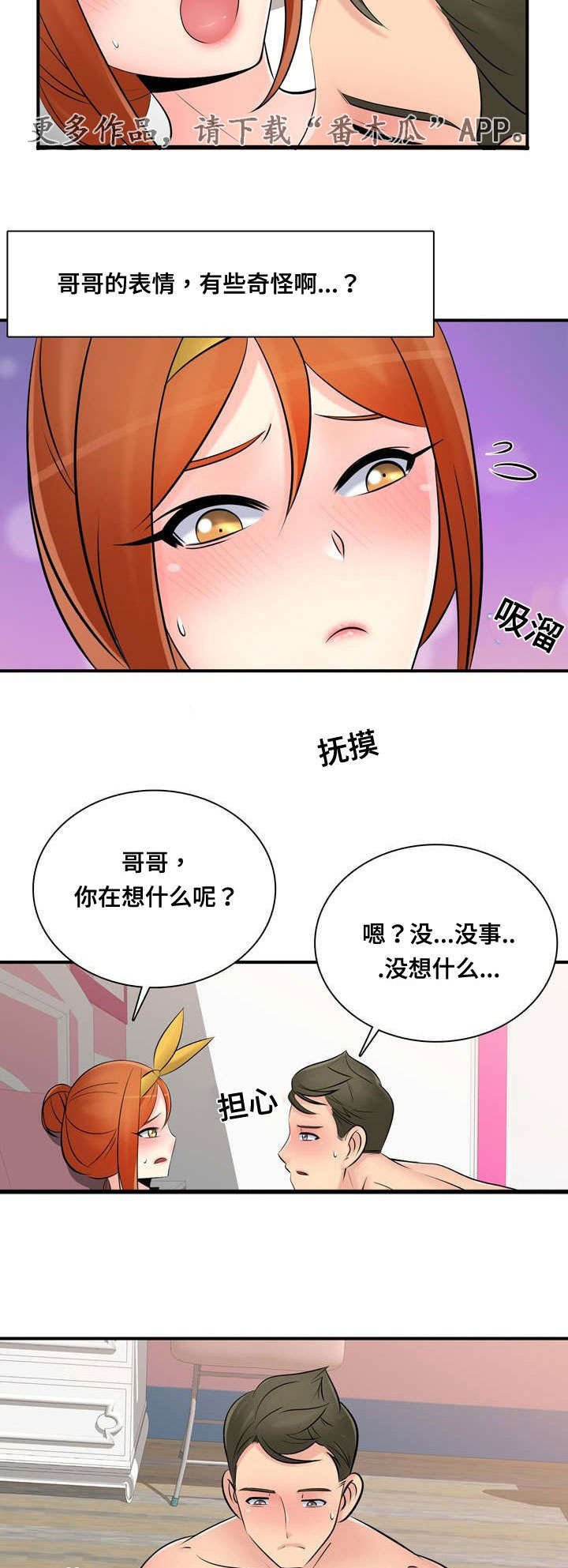 3.jpg