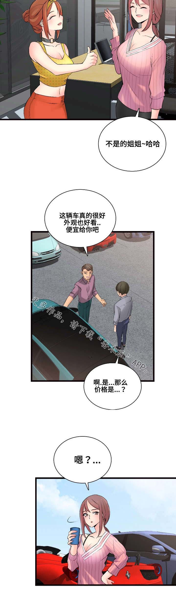 12.jpg