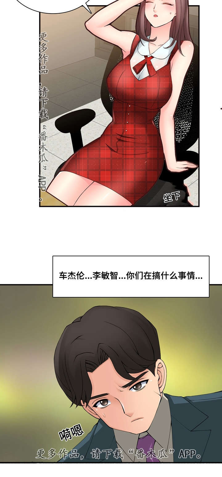 12.jpg