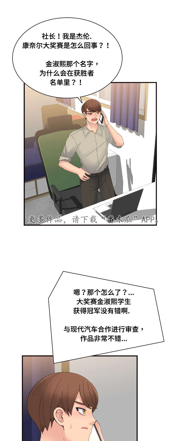 2.jpg
