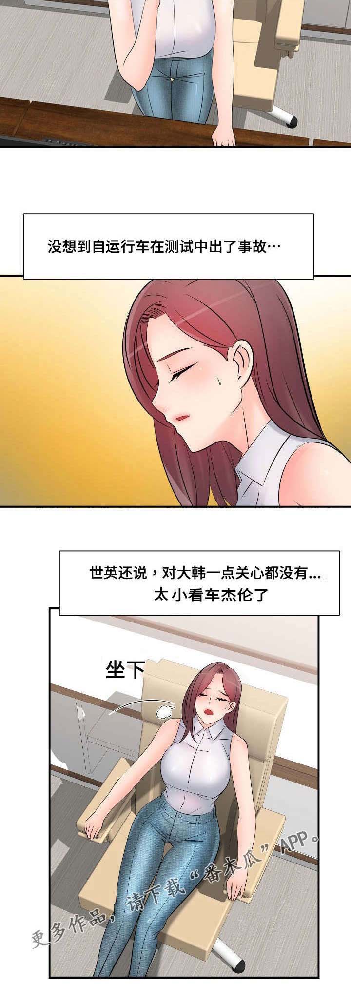 12.jpg