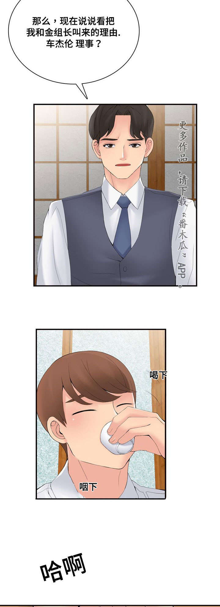 15.jpg
