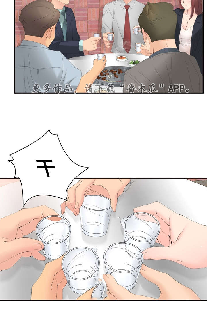 15.jpg