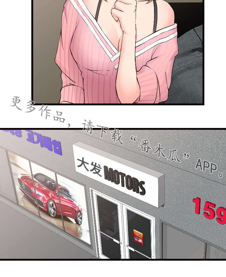 17.jpg