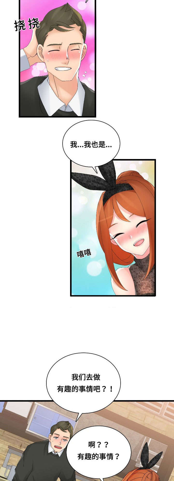 15.jpg