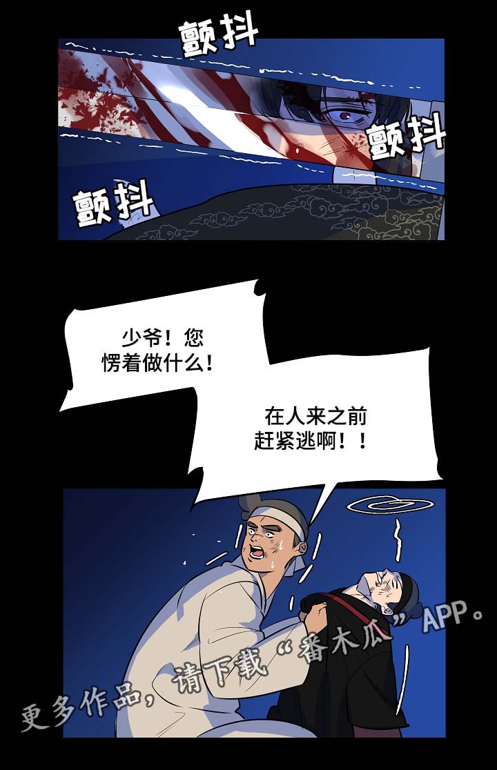 6.jpg