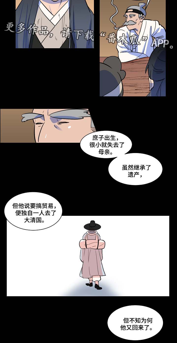 12.jpg