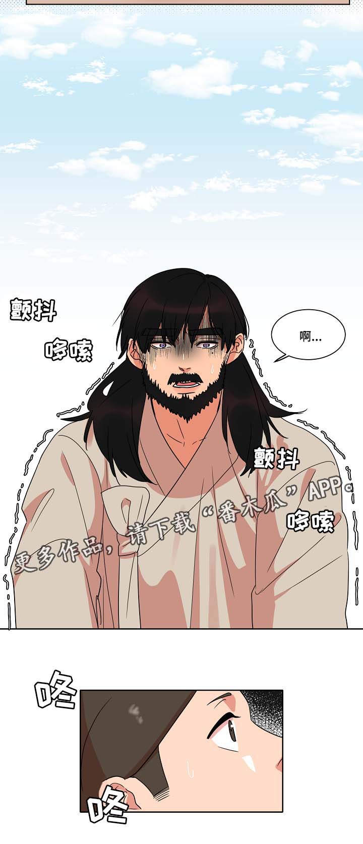 /template/pc/baozi/image/load.gif