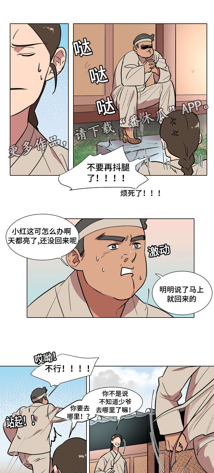 2.jpg