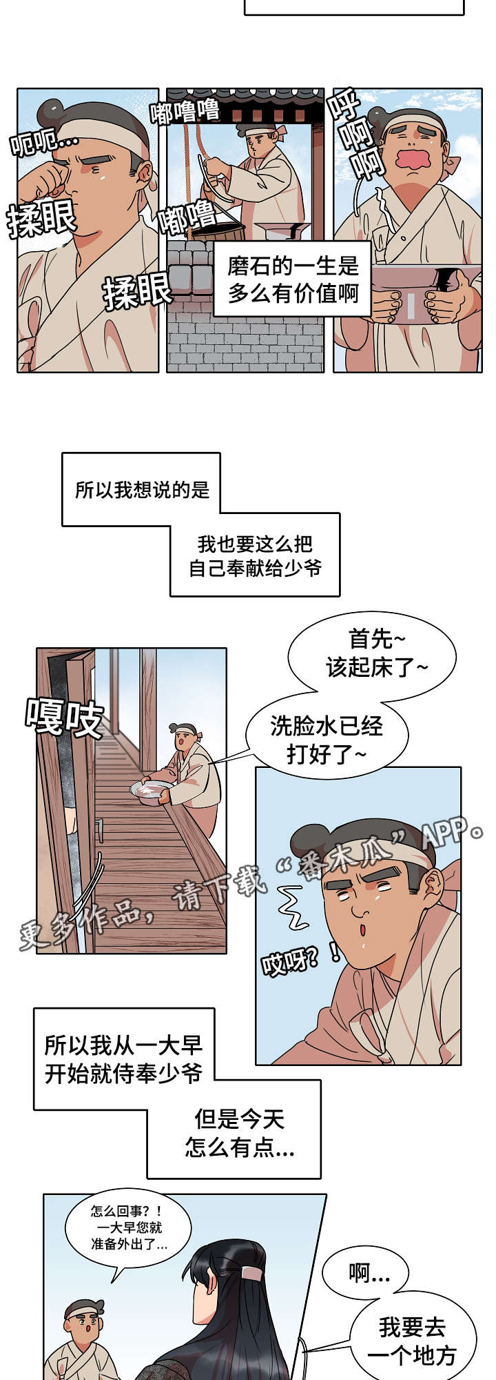 11.jpg