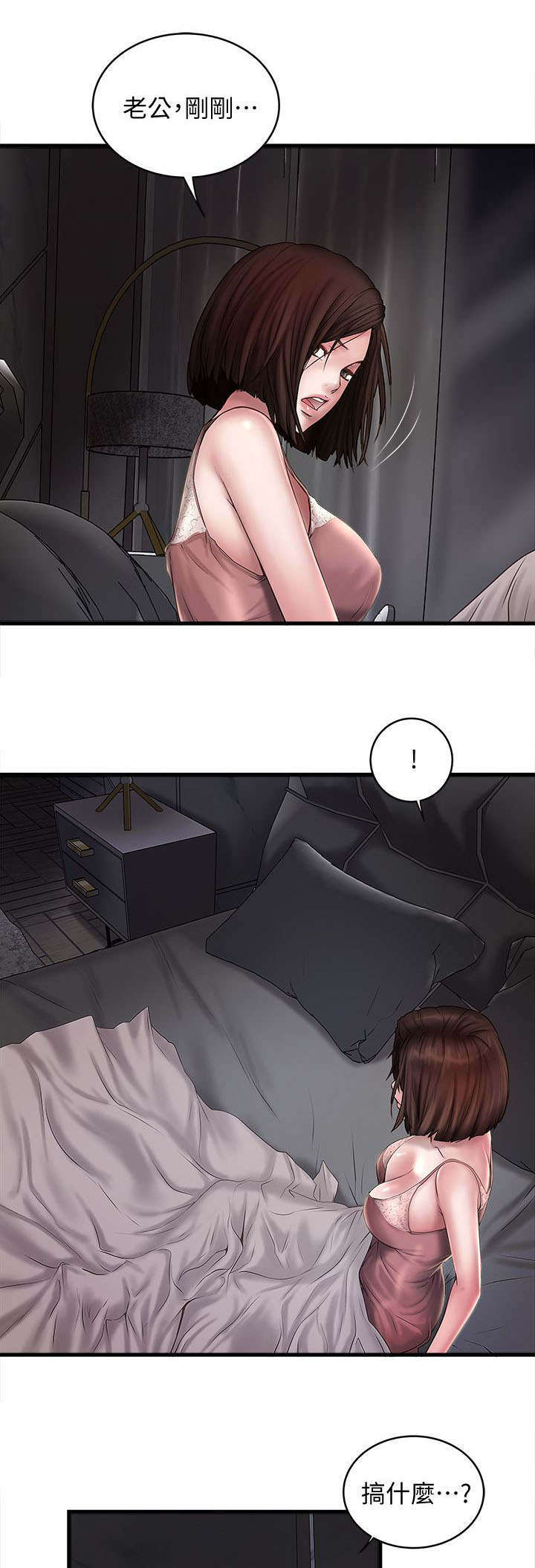 /template/pc/baozi/image/load.gif