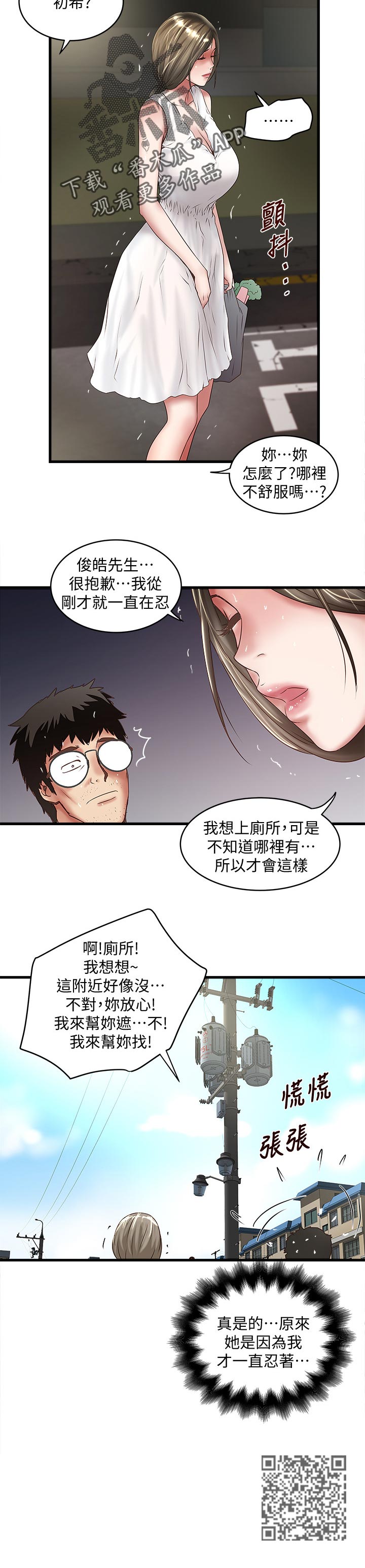 6.jpg