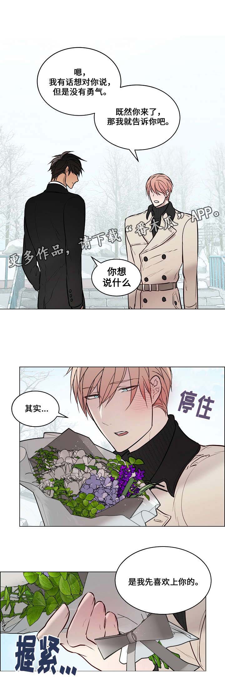 /template/pc/baozi/image/load.gif