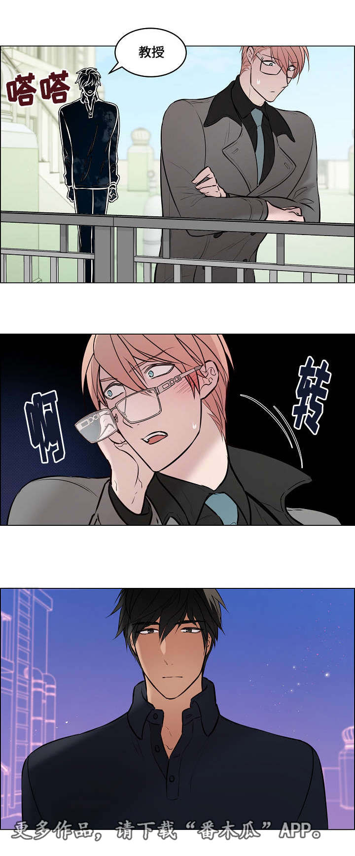 /template/pc/baozi/image/load.gif