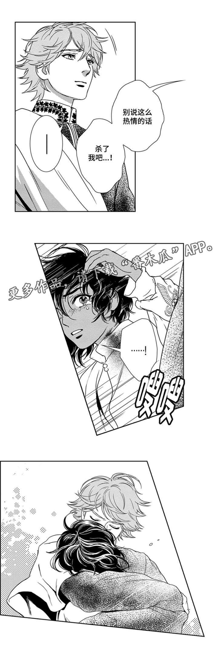 /template/pc/baozi/image/load.gif