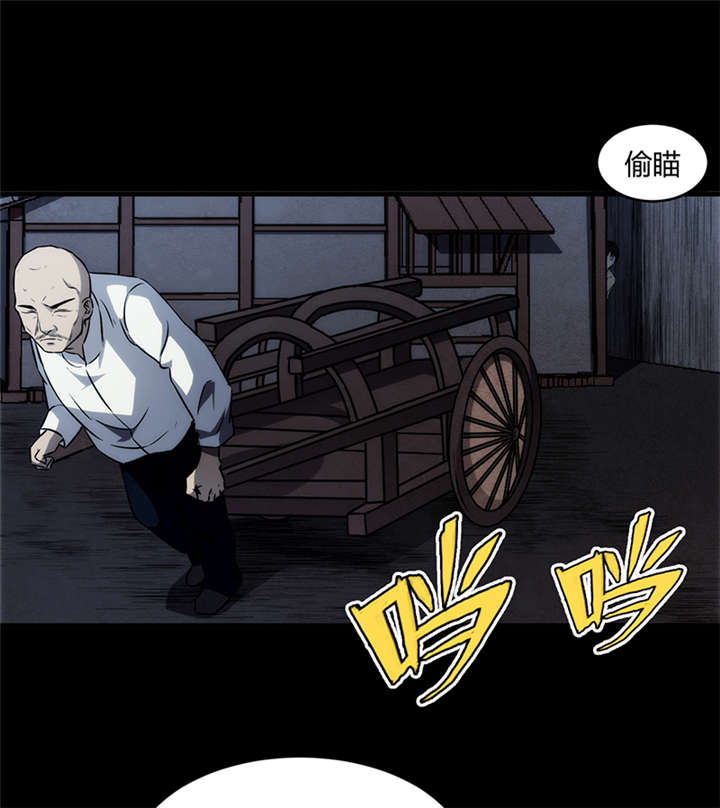 52